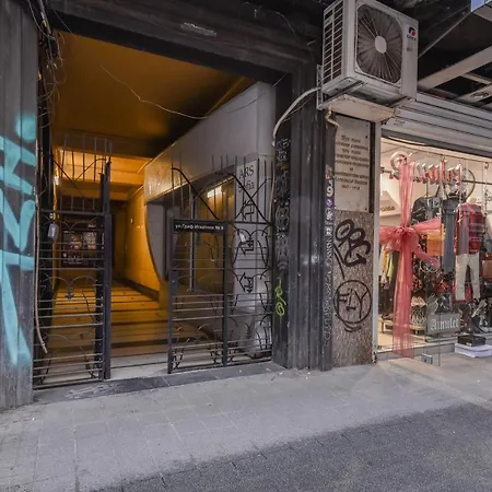 Dream - The Library - 3-bdr, 2-bthr By Flat Mаnager Lägenhet *